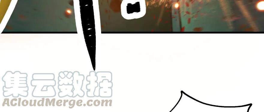 【狩人】漫画-（145狗男女）章节漫画下拉式图片-6.jpg