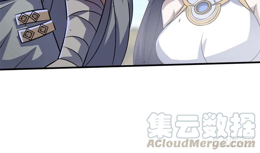 《狩人》漫画最新章节148周旋免费下拉式在线观看章节第【181】张图片