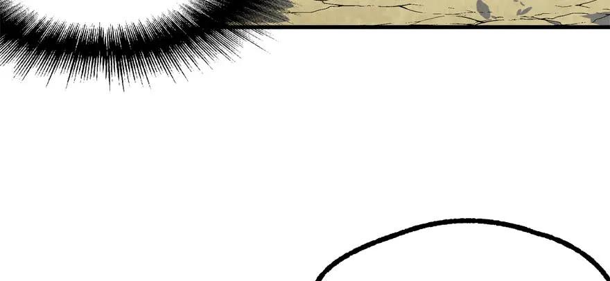 【狩人】漫画-（157斗智斗勇）章节漫画下拉式图片-177.jpg