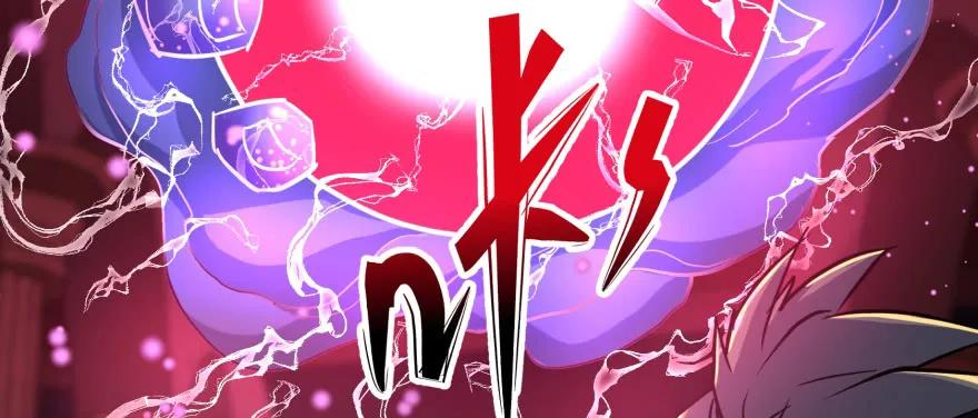 《狩人》漫画最新章节161凤三爷免费下拉式在线观看章节第【125】张图片