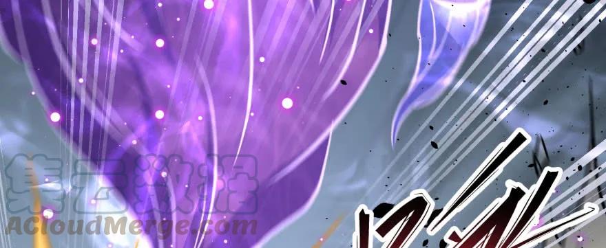 《狩人》漫画最新章节164强夺免费下拉式在线观看章节第【121】张图片