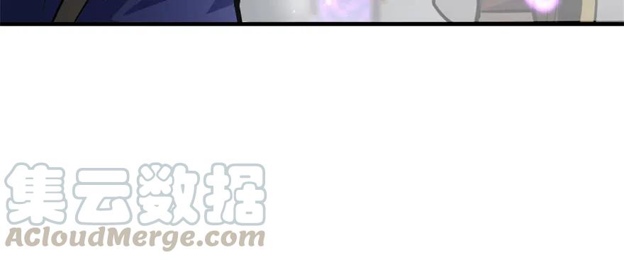 《狩人》漫画最新章节166助阵免费下拉式在线观看章节第【106】张图片