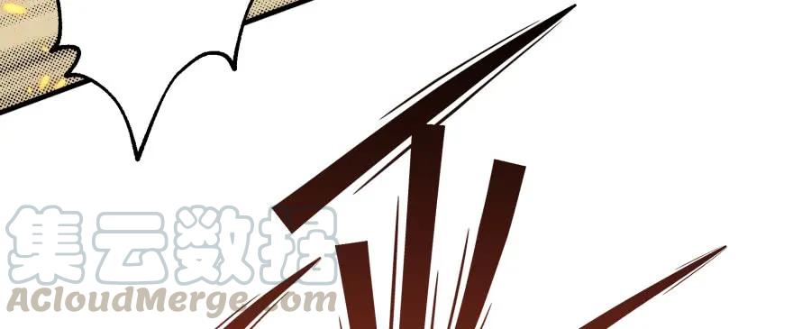 【狩人】漫画-（170第一代黑金机甲）章节漫画下拉式图片-106.jpg