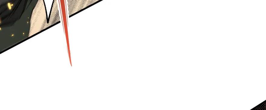 【狩人】漫画-（170第一代黑金机甲）章节漫画下拉式图片-115.jpg