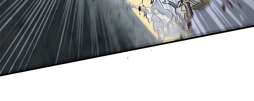 【狩人】漫画-（170第一代黑金机甲）章节漫画下拉式图片-27.jpg