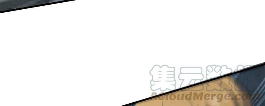 【狩人】漫画-（170第一代黑金机甲）章节漫画下拉式图片-31.jpg