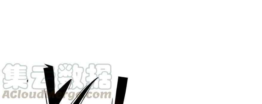 【狩人】漫画-（170第一代黑金机甲）章节漫画下拉式图片-41.jpg