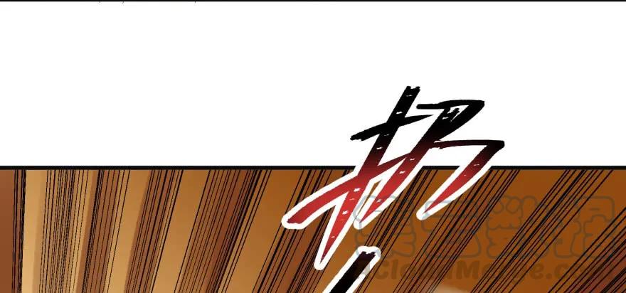 《狩人》漫画最新章节098烫手的山芋免费下拉式在线观看章节第【41】张图片