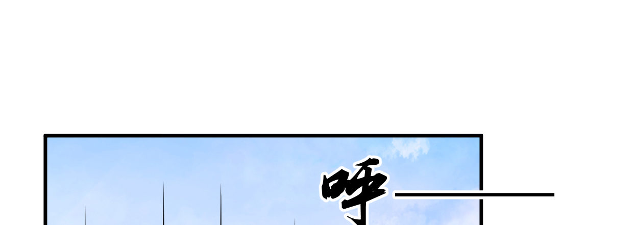 《兽心狂侠》漫画最新章节兄长之礼免费下拉式在线观看章节第【110】张图片