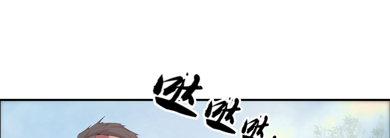 《兽心狂侠》漫画最新章节兄长之礼免费下拉式在线观看章节第【14】张图片