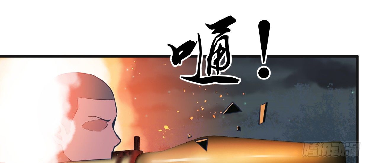 《兽心狂侠》漫画最新章节事发免费下拉式在线观看章节第【176】张图片