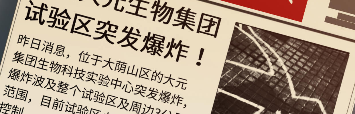 《兽心狂侠》漫画最新章节惩罚免费下拉式在线观看章节第【16】张图片