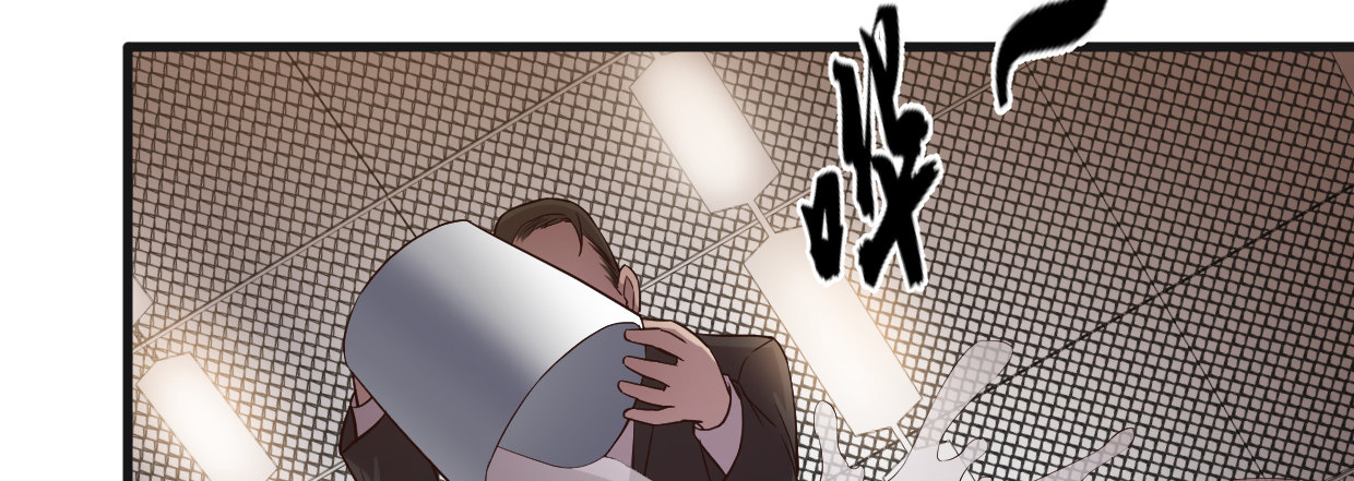 《兽心狂侠》漫画最新章节过往秘事免费下拉式在线观看章节第【84】张图片