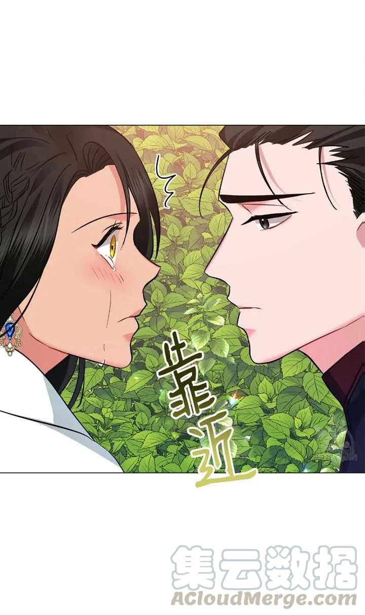 《帅哥与野兽》漫画最新章节第28话免费下拉式在线观看章节第【5】张图片