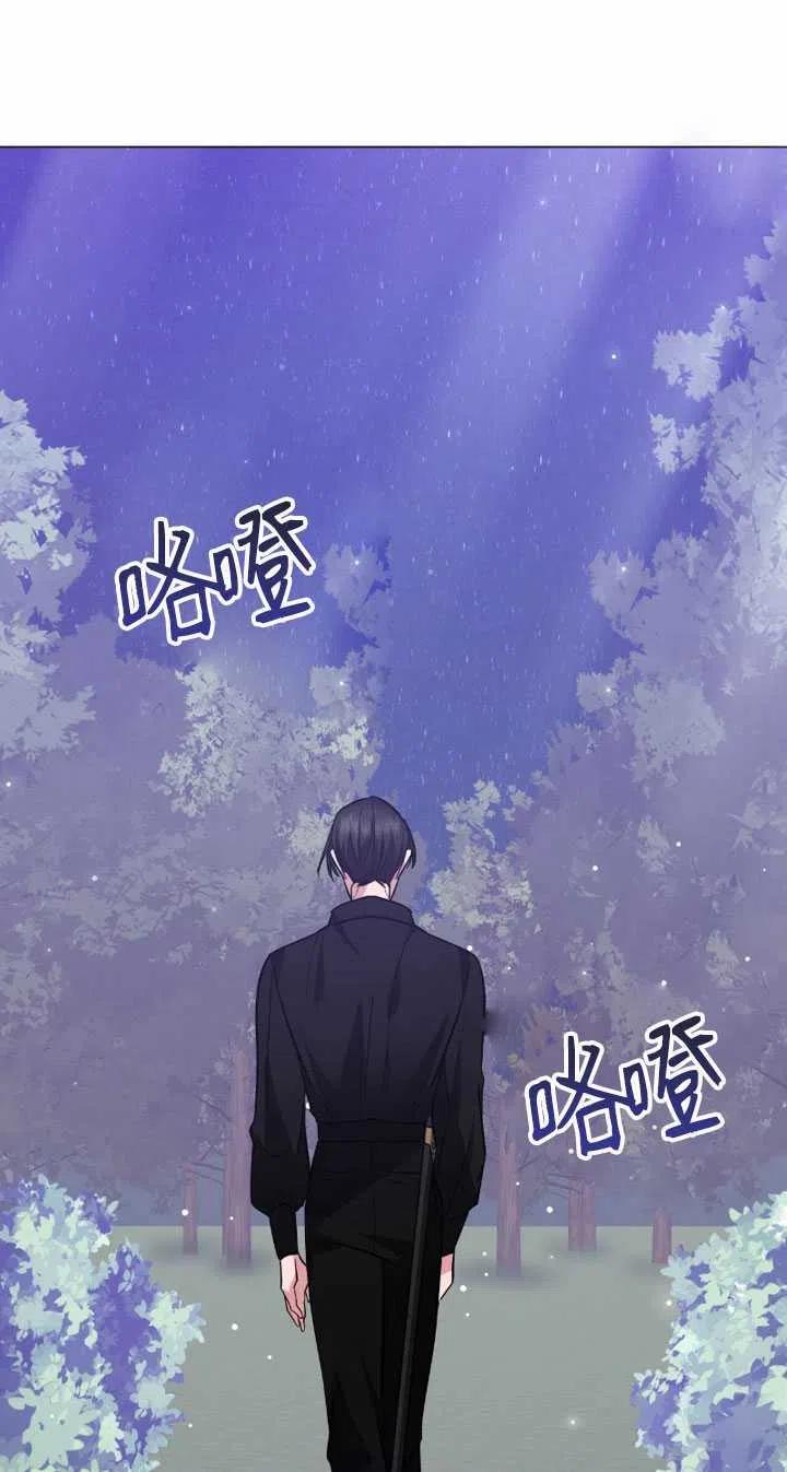 《帅哥与野兽》漫画最新章节第30话免费下拉式在线观看章节第【22】张图片