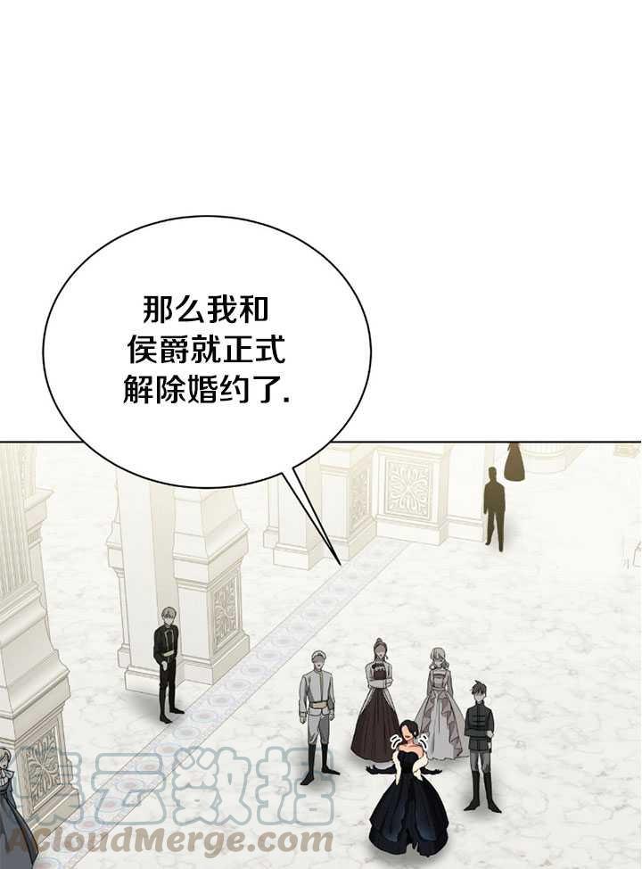 《帅哥与野兽》漫画最新章节第06话免费下拉式在线观看章节第【17】张图片