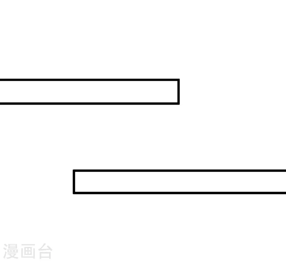 《谁让我当红》漫画最新章节第138话 失恋免费下拉式在线观看章节第【10】张图片