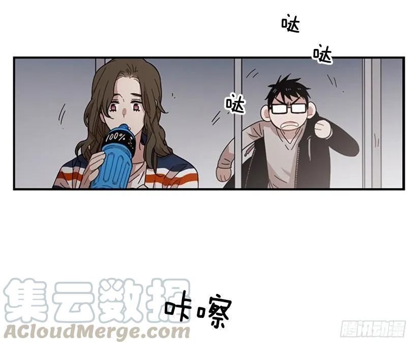 《说不出口的兄妹》漫画最新章节他最近好忙免费下拉式在线观看章节第【36】张图片