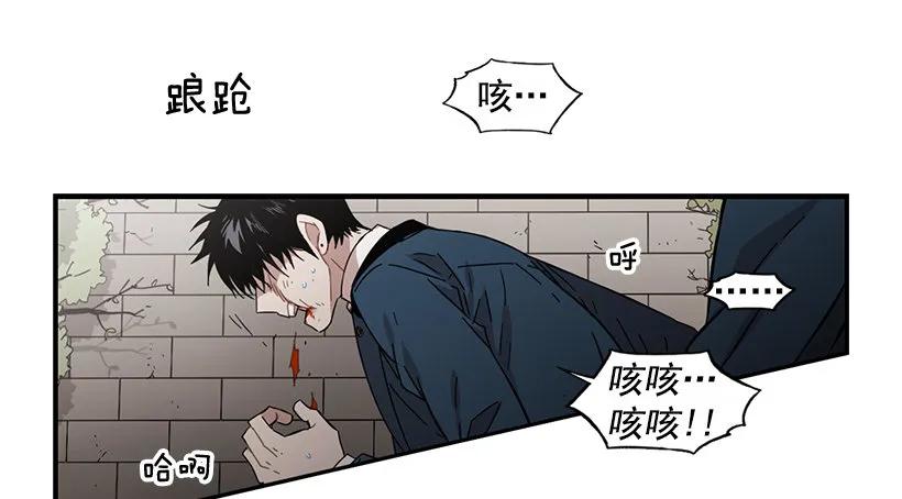 《说不出口的兄妹》漫画最新章节她很慷慨免费下拉式在线观看章节第【7】张图片