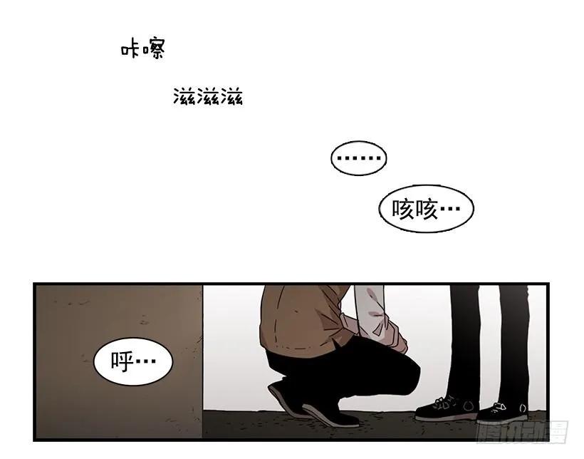 《说不出口的兄妹》漫画最新章节她很了解他免费下拉式在线观看章节第【17】张图片