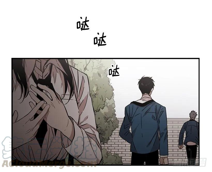 《说不出口的兄妹》漫画最新章节她能变得冷血免费下拉式在线观看章节第【41】张图片