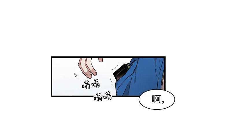 《说不出口的兄妹》漫画最新章节她不想活成别人免费下拉式在线观看章节第【48】张图片