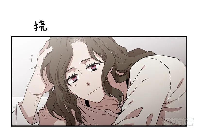 《说不出口的兄妹》漫画最新章节他想好了未来免费下拉式在线观看章节第【13】张图片