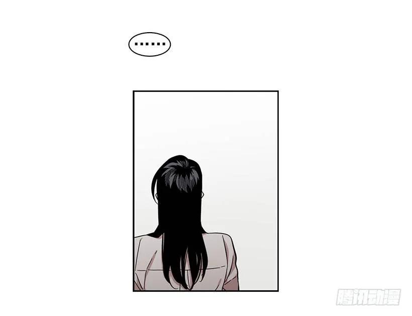 《说不出口的兄妹》漫画最新章节她无法回答免费下拉式在线观看章节第【22】张图片