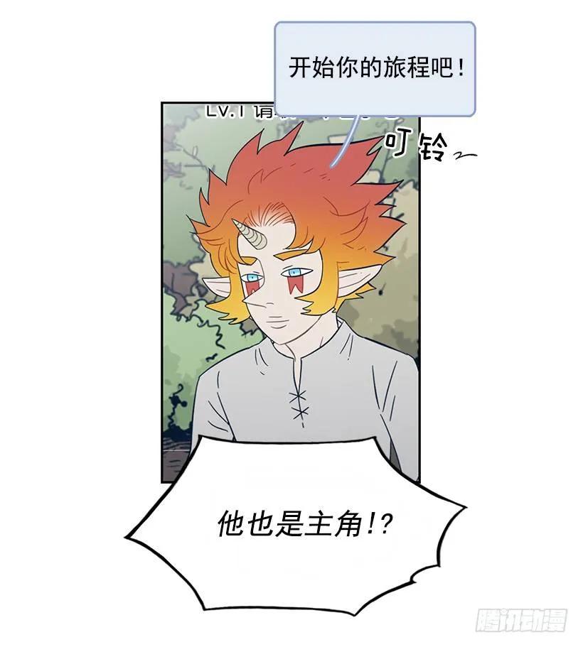 《说不出口的兄妹》漫画最新章节她需要免费咨询免费下拉式在线观看章节第【9】张图片