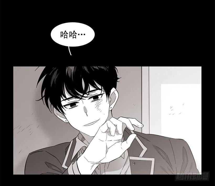 《说不出口的兄妹》漫画最新章节他喜欢对方皱眉免费下拉式在线观看章节第【52】张图片