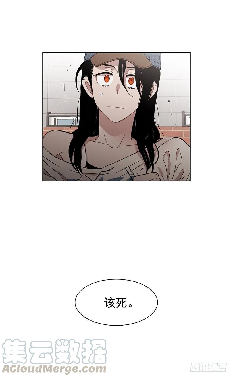 《说不出口的兄妹》漫画最新章节她在冒险免费下拉式在线观看章节第【56】张图片