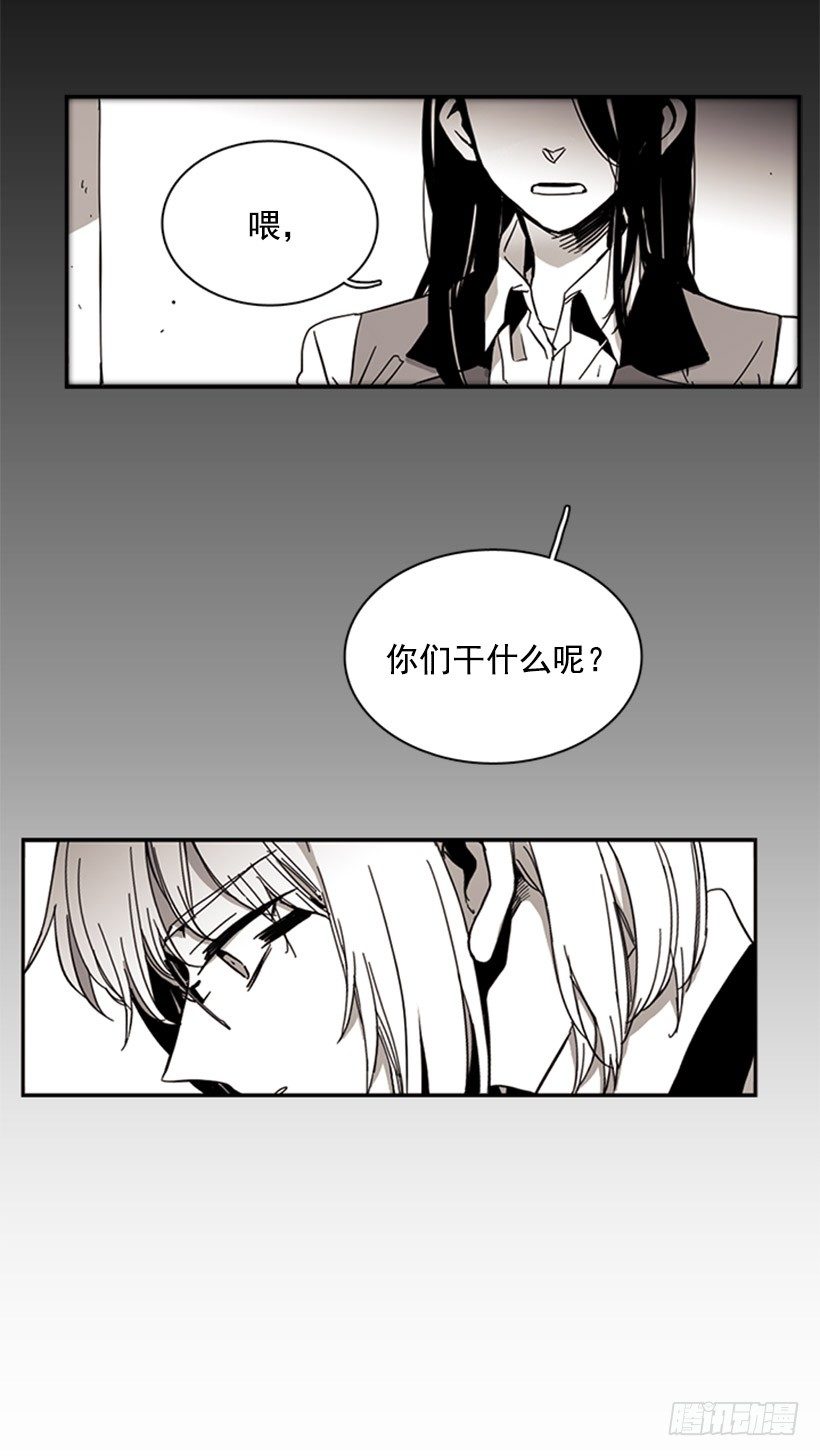 《说不出口的兄妹》漫画最新章节她一直都很需要朋友免费下拉式在线观看章节第【17】张图片