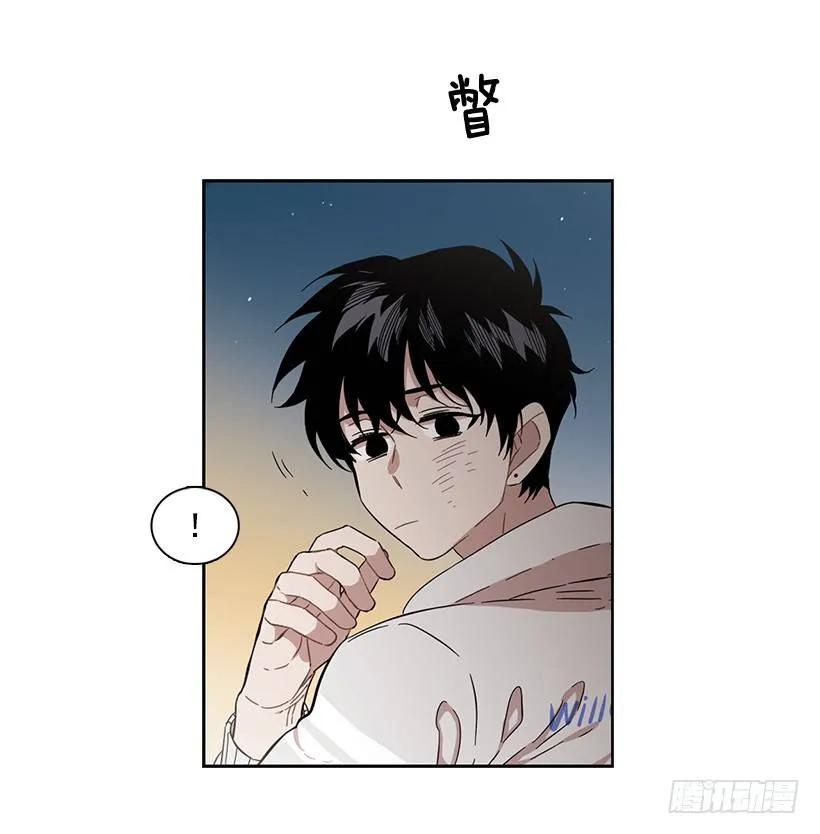 《说不出口的兄妹》漫画最新章节突然打来的电话免费下拉式在线观看章节第【28】张图片