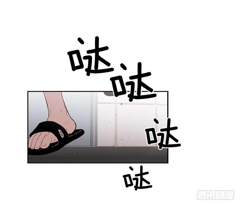 《说不出口的兄妹》漫画最新章节他无法忘记免费下拉式在线观看章节第【9】张图片