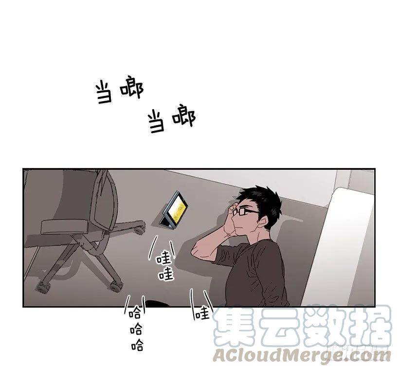 《说不出口的兄妹》漫画最新章节他想墨守成规免费下拉式在线观看章节第【16】张图片