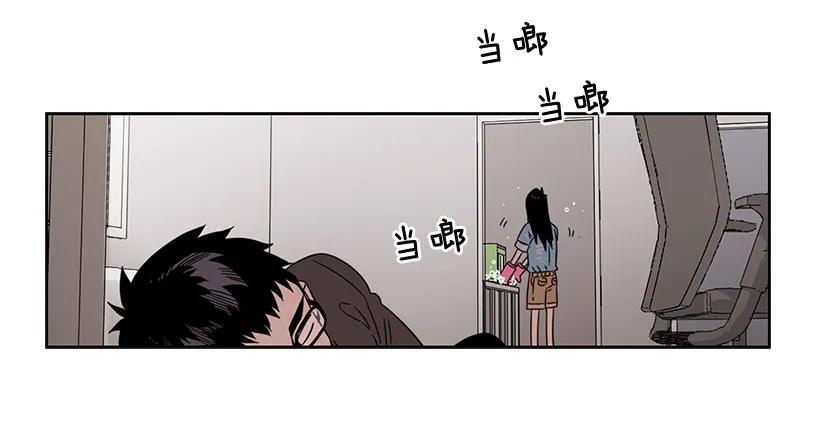 《说不出口的兄妹》漫画最新章节他想墨守成规免费下拉式在线观看章节第【17】张图片