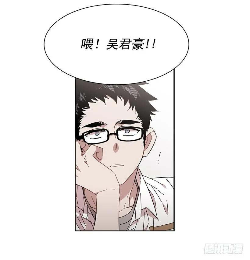 《说不出口的兄妹》漫画最新章节她很理解免费下拉式在线观看章节第【4】张图片