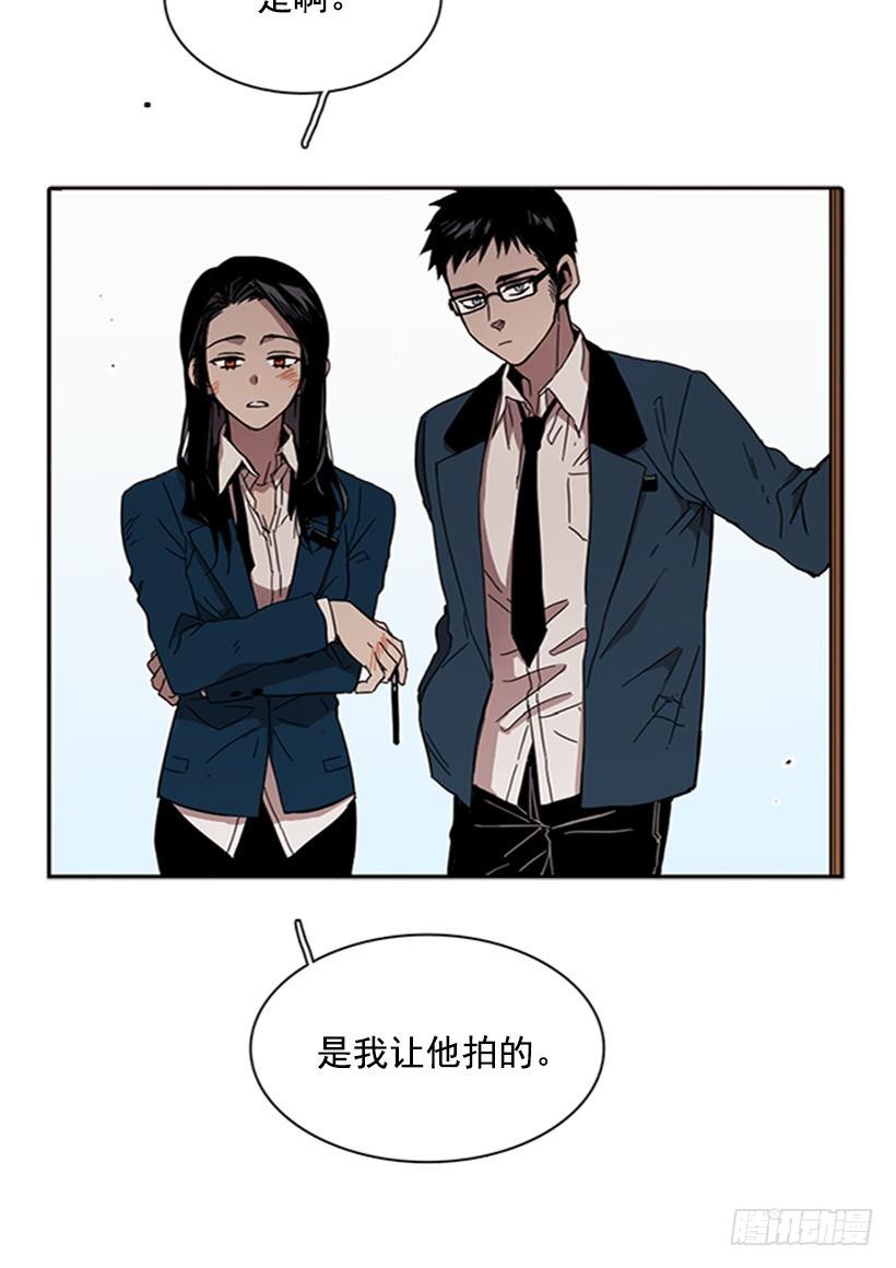 《说不出口的兄妹》漫画最新章节她很擅长那种事免费下拉式在线观看章节第【16】张图片