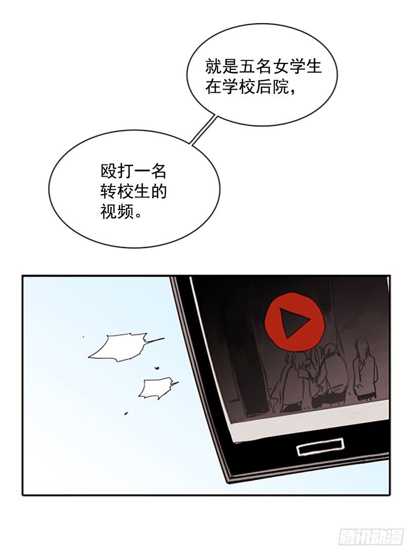 《说不出口的兄妹》漫画最新章节她很擅长那种事免费下拉式在线观看章节第【4】张图片