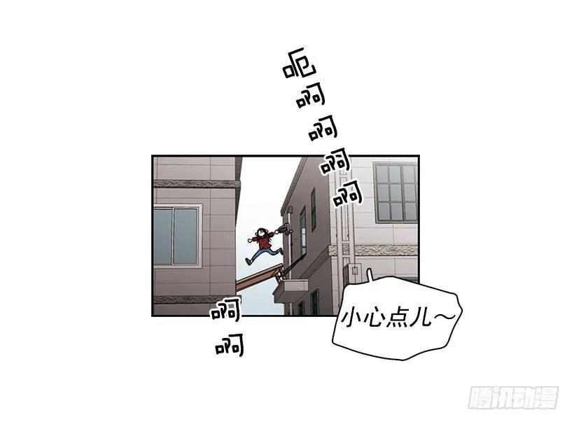 【说不出口的兄妹】漫画-（外传6-妍梦和艺婷）章节漫画下拉式图片-23.jpg