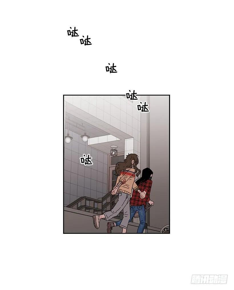 【说不出口的兄妹】漫画-（外传6-妍梦和艺婷）章节漫画下拉式图片-29.jpg