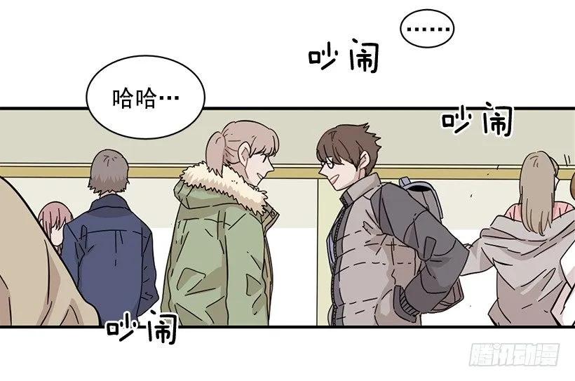 《说不出口的兄妹》漫画最新章节她逃跑了免费下拉式在线观看章节第【25】张图片