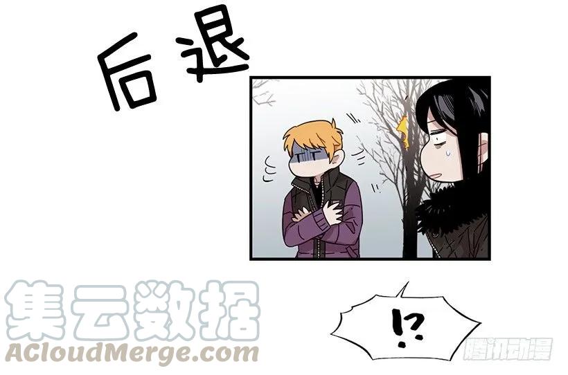 《说不出口的兄妹》漫画最新章节他在等着她靠近免费下拉式在线观看章节第【16】张图片