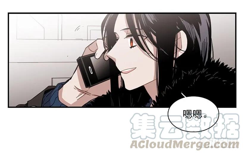 《说不出口的兄妹》漫画最新章节他在等着她靠近免费下拉式在线观看章节第【36】张图片