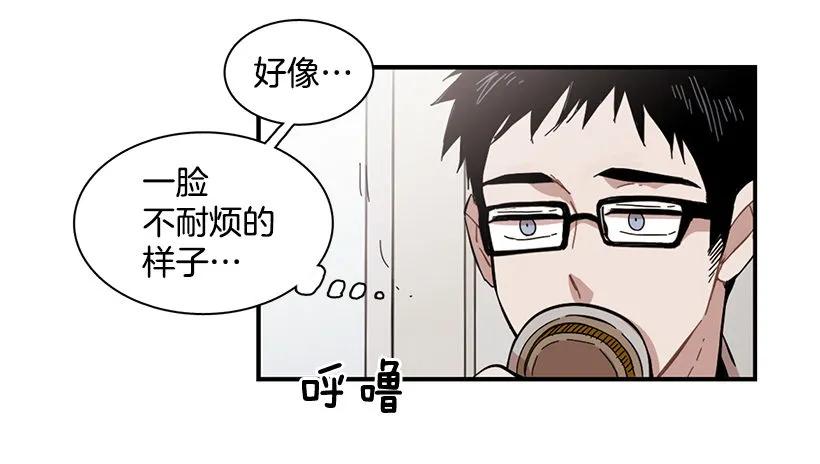 《说不出口的兄妹》漫画最新章节他提出了要求免费下拉式在线观看章节第【30】张图片