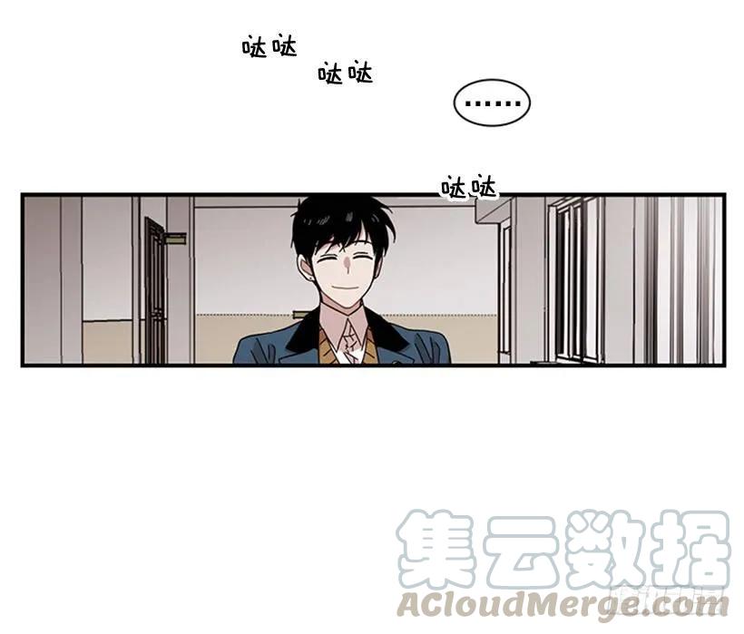 《说不出口的兄妹》漫画最新章节她无法忍受那段距离免费下拉式在线观看章节第【36】张图片