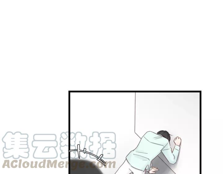 【饲狼法则】漫画-（第30话 温柔的人）章节漫画下拉式图片-22.jpg