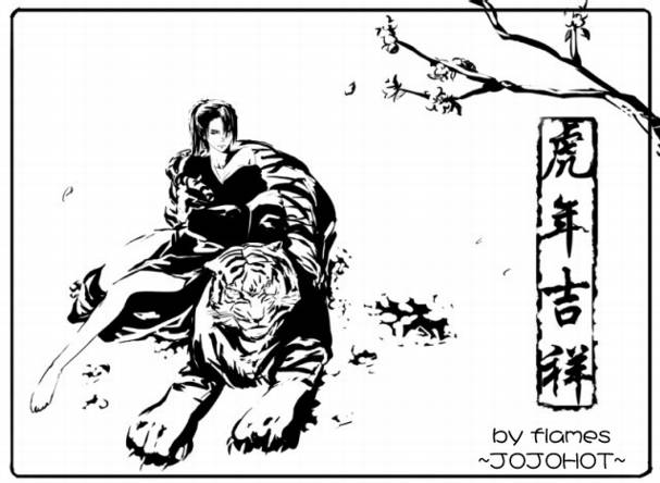 《死神》漫画最新章节第395话免费下拉式在线观看章节第【19】张图片