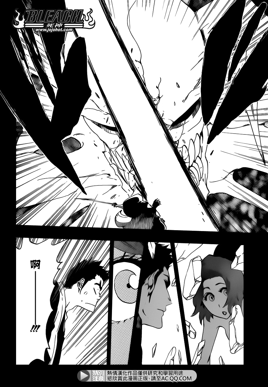 《死神》漫画最新章节第537话 Everything But the Rain op.10 "Prinz v免费下拉式在线观看章节第【2】张图片