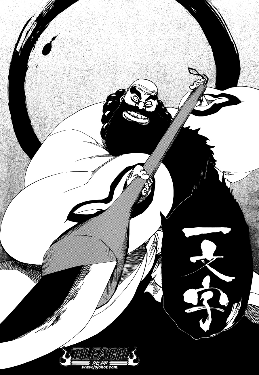 【死神】漫画-（第609话 〝Ａ〞）章节漫画下拉式图片-2.jpg